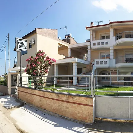 Apartment Verano Asprovalta