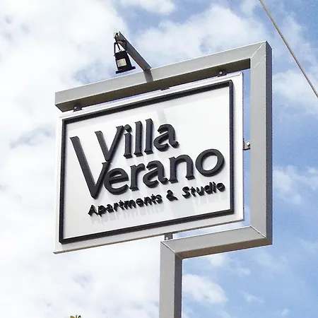 Apartment Verano